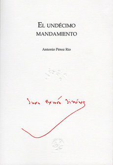 el-undecimo-mandamiento